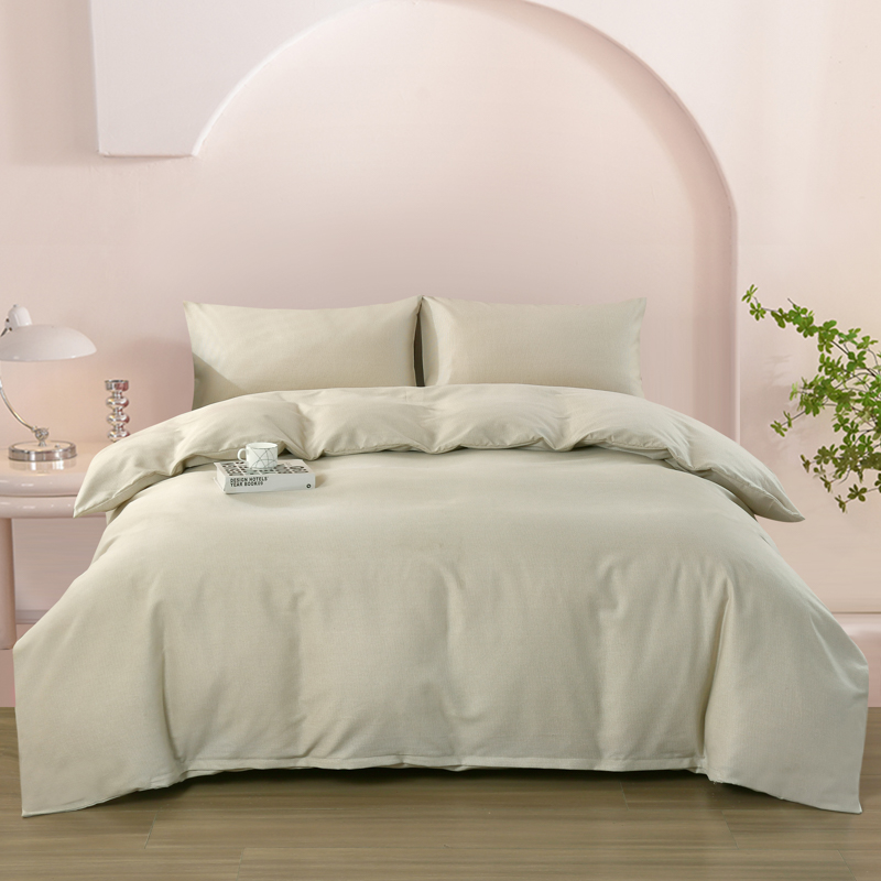 紫韵无印全棉休闲套件    被套200*230CM     单位：（套）-咖 咖啡色 被套：200*230CM 床单：230*245CM